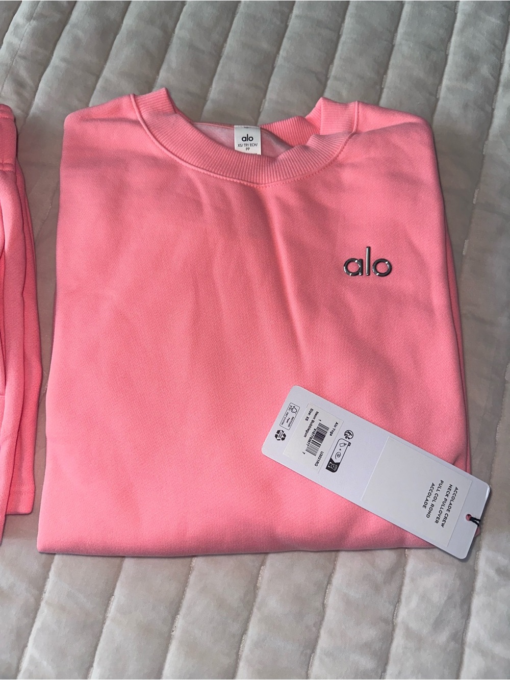 🆕 Accolade Sweatshirt & Shorts Set 🆕 - Picture 2 of 5